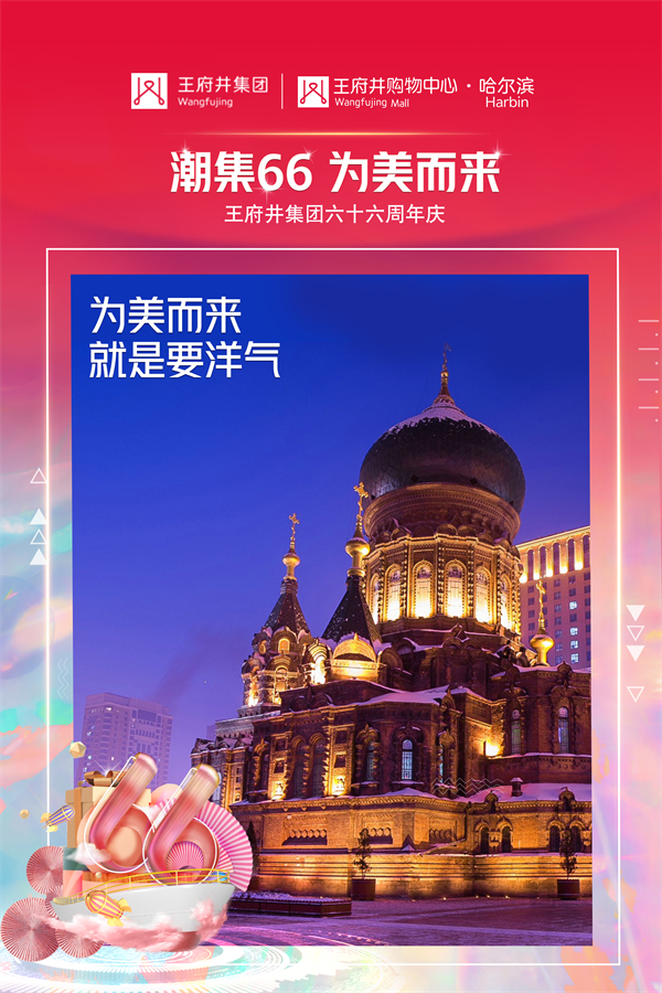 首页- 腾博官网诚信为本,专业服务!