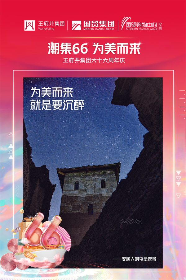 首页- 腾博官网诚信为本,专业服务!