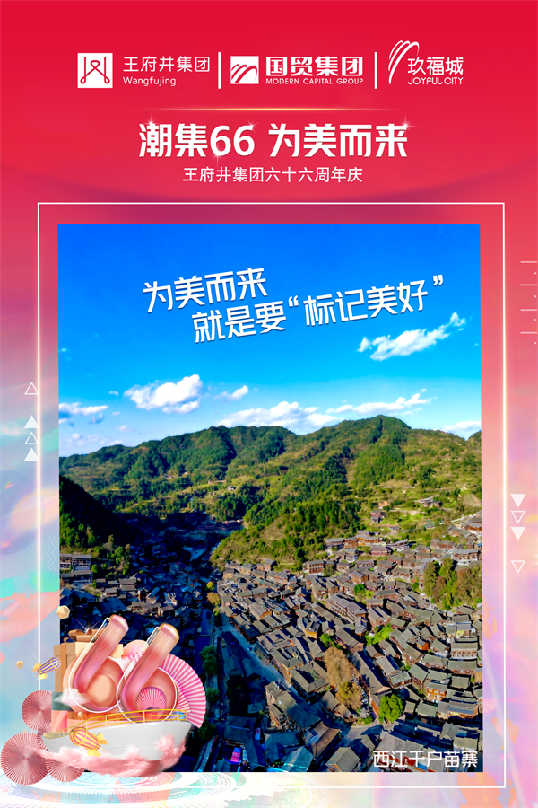 首页- 腾博官网诚信为本,专业服务!