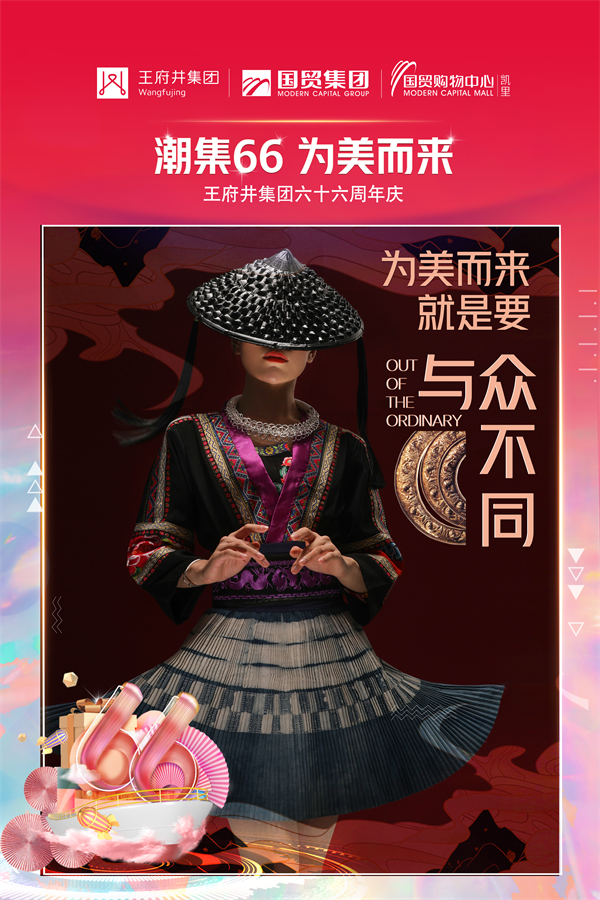 首页- 腾博官网诚信为本,专业服务!