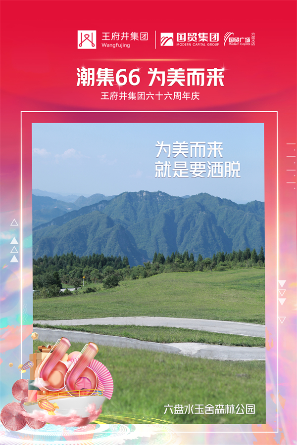 首页- 腾博官网诚信为本,专业服务!