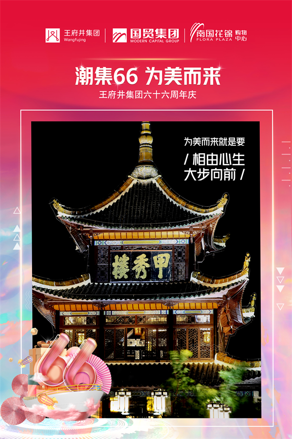 首页- 腾博官网诚信为本,专业服务!