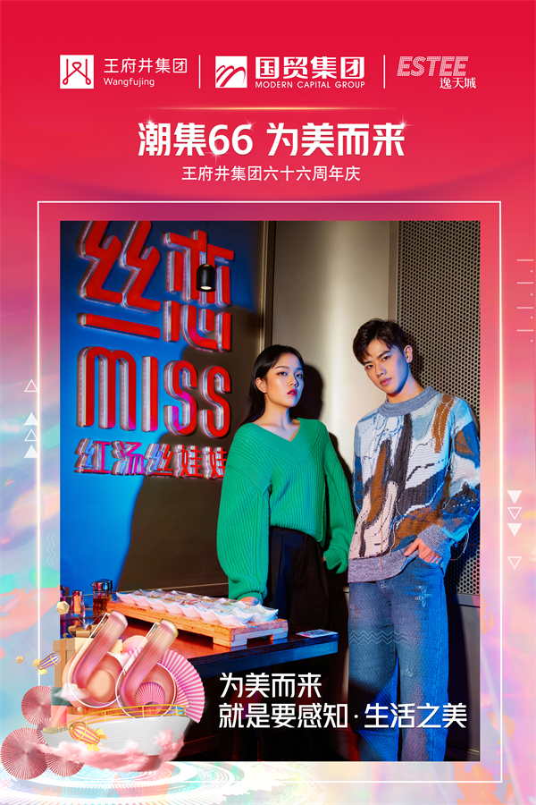 首页- 腾博官网诚信为本,专业服务!