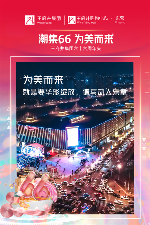 首页- 腾博官网诚信为本,专业服务!