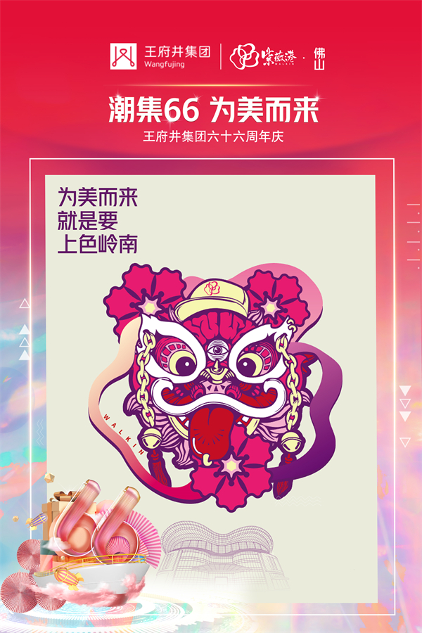 首页- 腾博官网诚信为本,专业服务!