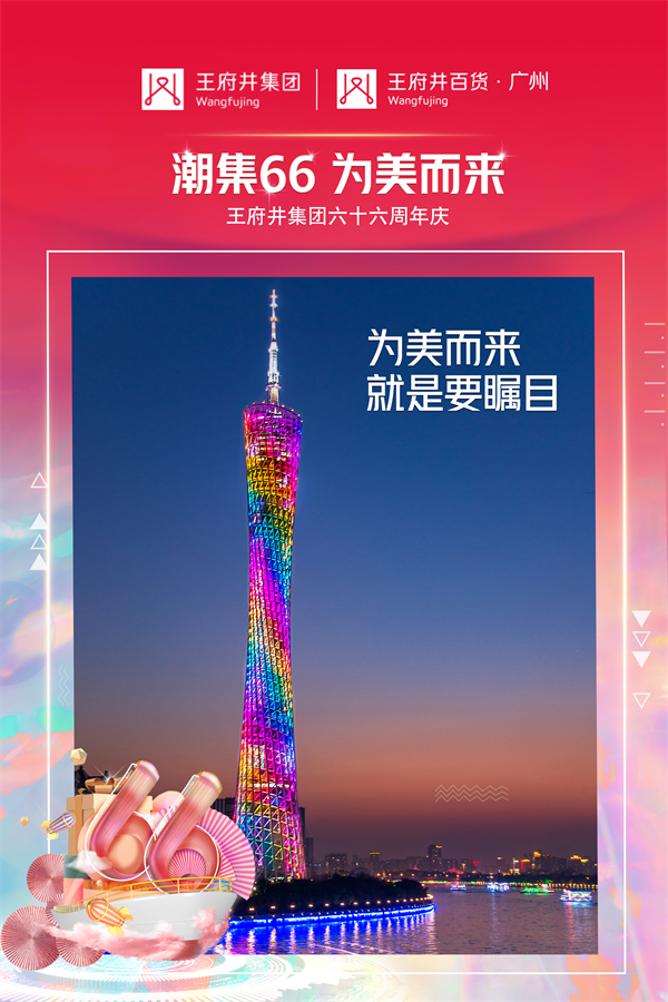 首页- 腾博官网诚信为本,专业服务!
