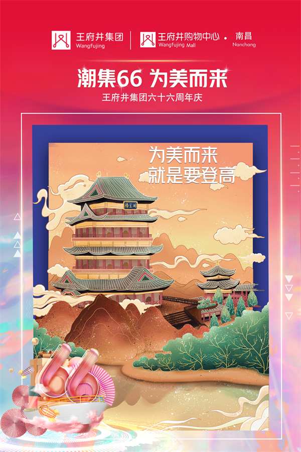 首页- 腾博官网诚信为本,专业服务!