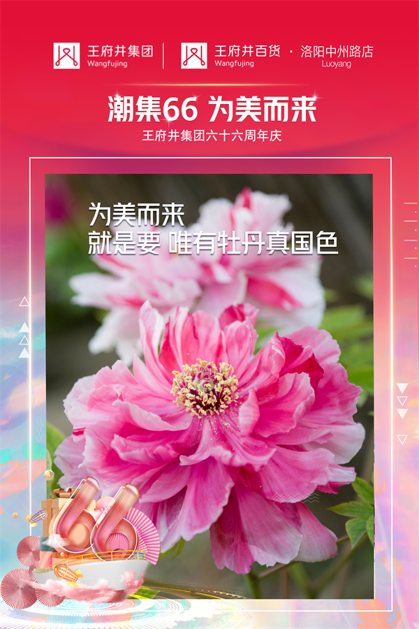 首页- 腾博官网诚信为本,专业服务!