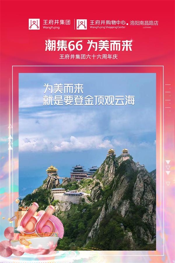 首页- 腾博官网诚信为本,专业服务!