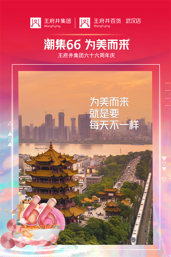 首页- 腾博官网诚信为本,专业服务!