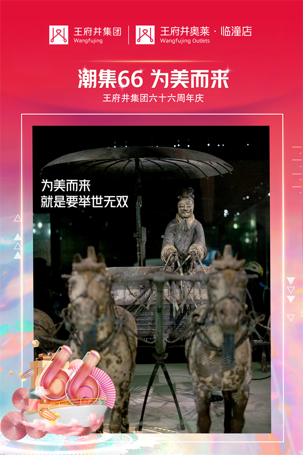 首页- 腾博官网诚信为本,专业服务!