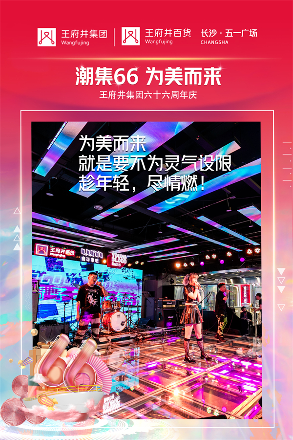 首页- 腾博官网诚信为本,专业服务!