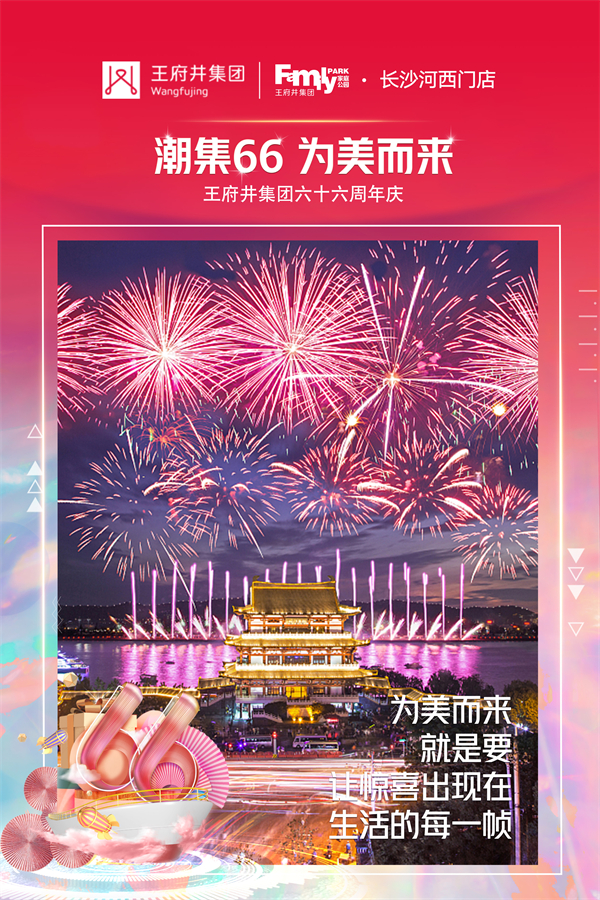 首页- 腾博官网诚信为本,专业服务!