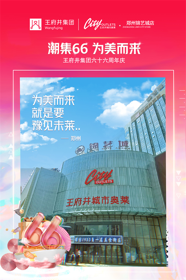 首页- 腾博官网诚信为本,专业服务!