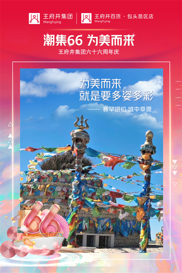 首页- 腾博官网诚信为本,专业服务!