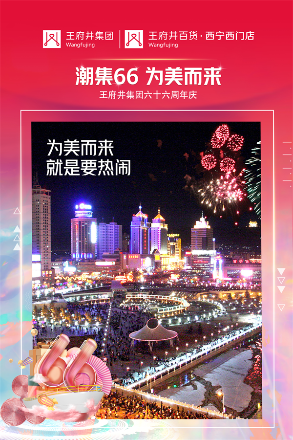 首页- 腾博官网诚信为本,专业服务!