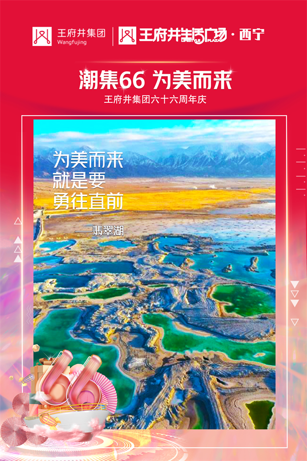 首页- 腾博官网诚信为本,专业服务!