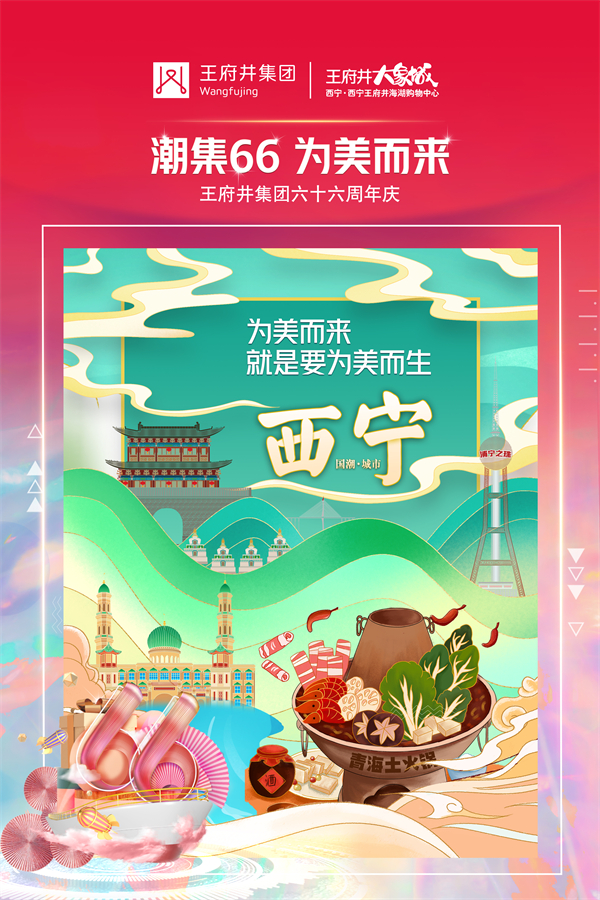 首页- 腾博官网诚信为本,专业服务!