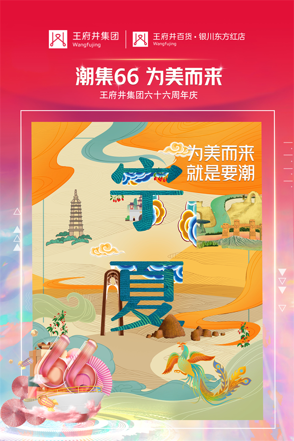 首页- 腾博官网诚信为本,专业服务!