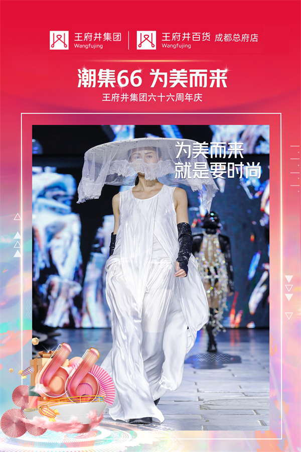 首页- 腾博官网诚信为本,专业服务!