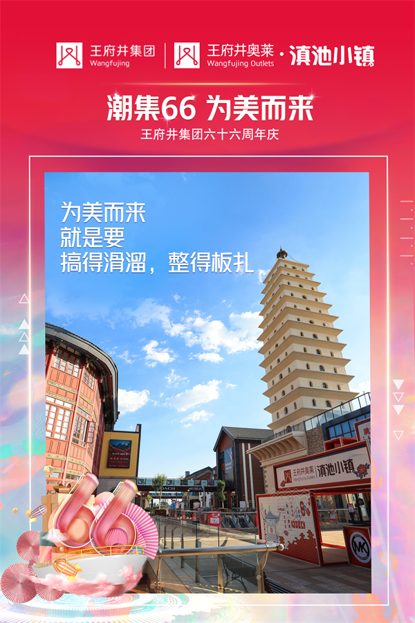首页- 腾博官网诚信为本,专业服务!