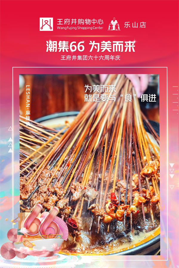 首页- 腾博官网诚信为本,专业服务!