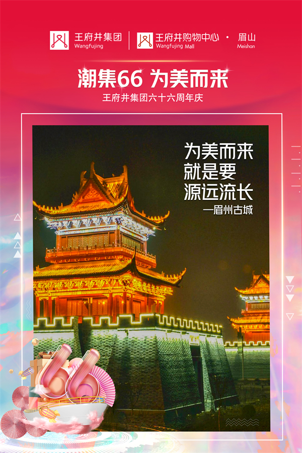 首页- 腾博官网诚信为本,专业服务!