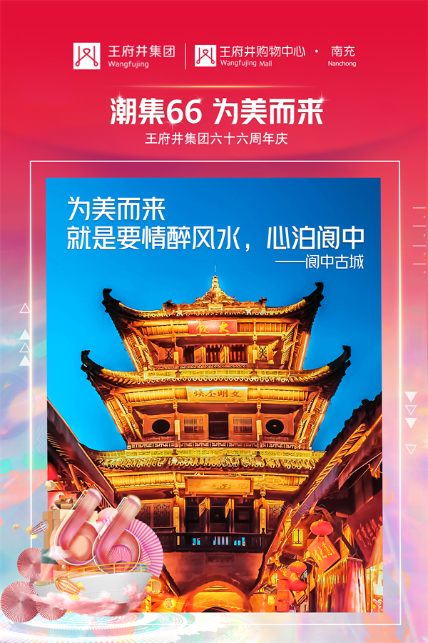 首页- 腾博官网诚信为本,专业服务!