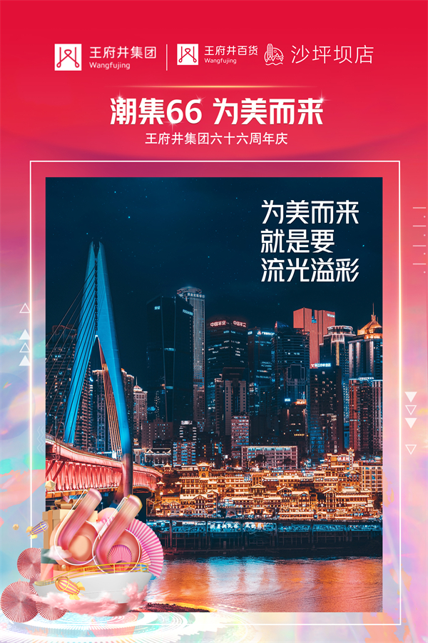 首页- 腾博官网诚信为本,专业服务!