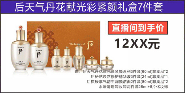 首页- 腾博官网诚信为本,专业服务!