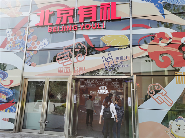 202109130907042776 首页- 腾博官网诚信为本,专业服务!