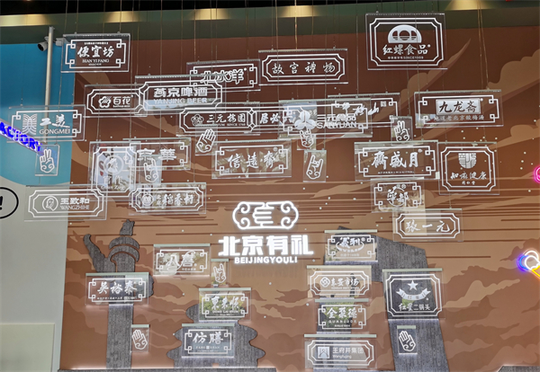 202109130907223836 首页- 腾博官网诚信为本,专业服务!