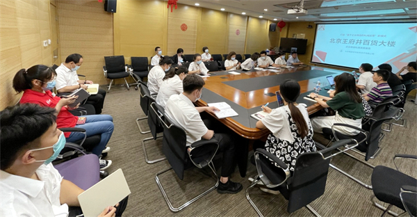 202109131002551955 首页- 腾博官网诚信为本,专业服务!