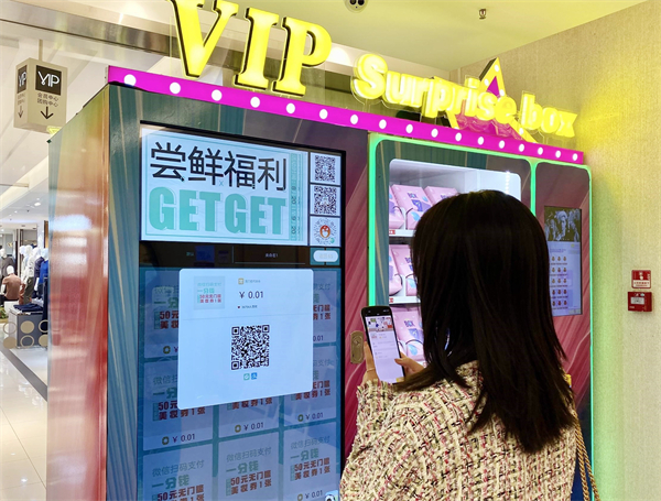 202109131600553075 首页- 腾博官网诚信为本,专业服务!