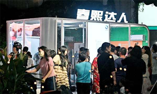 202109131606526000 首页- 腾博官网诚信为本,专业服务!