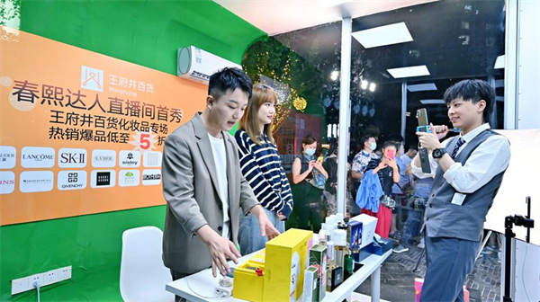 202109131607045490 首页- 腾博官网诚信为本,专业服务!