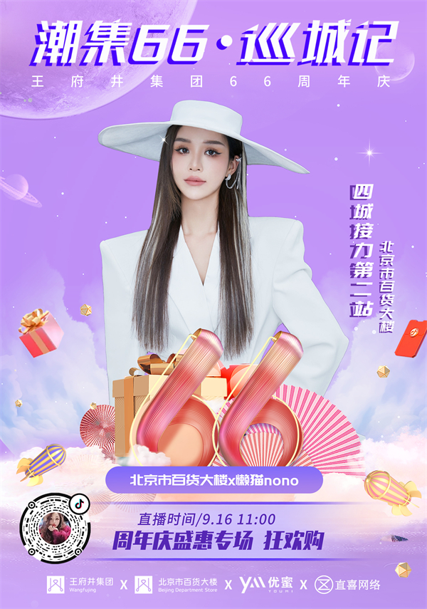 202109170934358549 首页- 腾博官网诚信为本,专业服务!