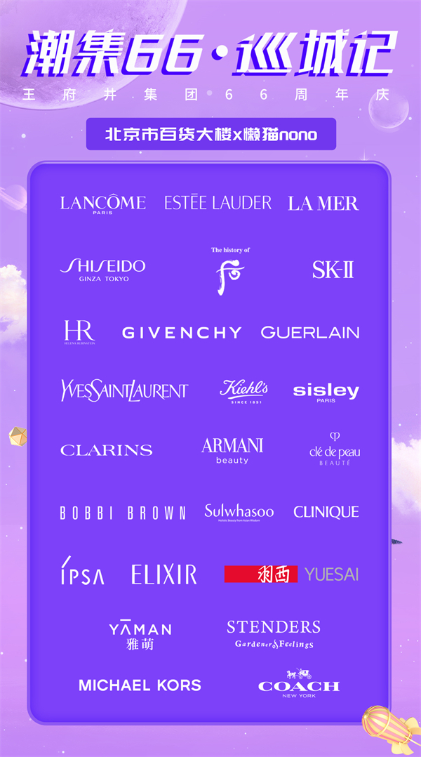 202109170934479570 首页- 腾博官网诚信为本,专业服务!