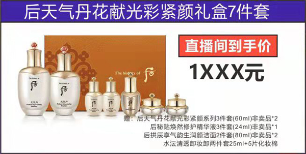 首页- 腾博官网诚信为本,专业服务!