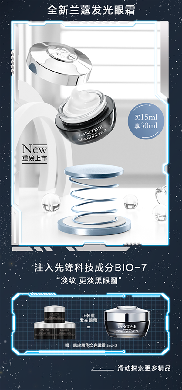 首页- 腾博官网诚信为本,专业服务!