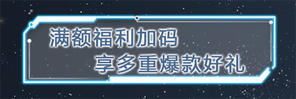 首页- 腾博官网诚信为本,专业服务!