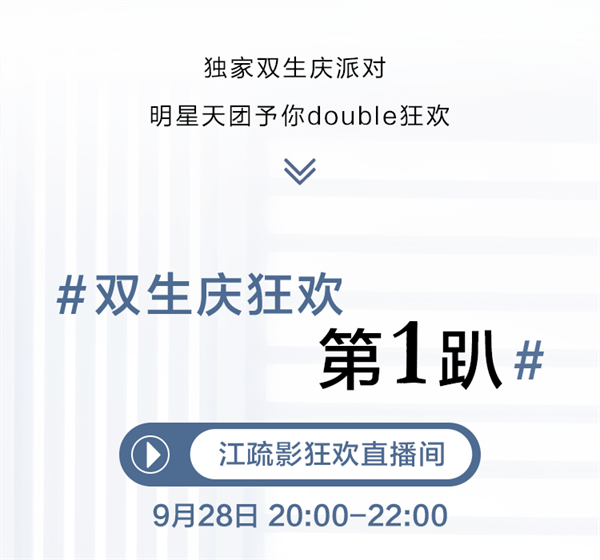 首页- 腾博官网诚信为本,专业服务!