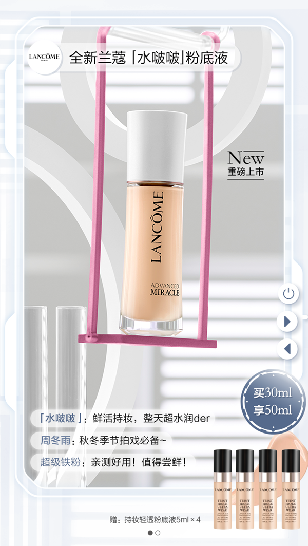 首页- 腾博官网诚信为本,专业服务!