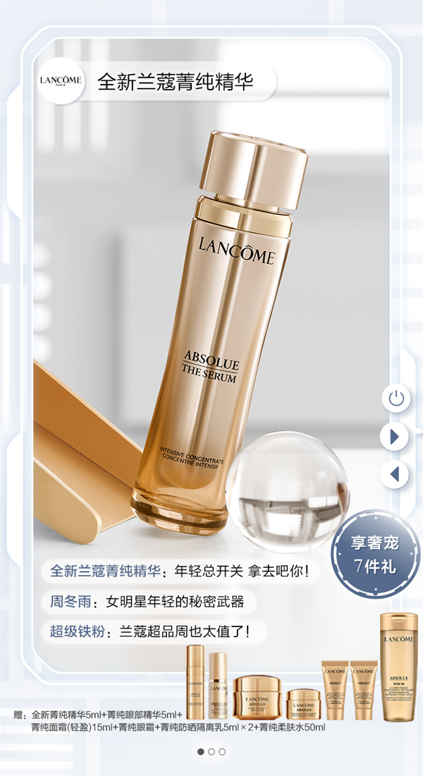 首页- 腾博官网诚信为本,专业服务!