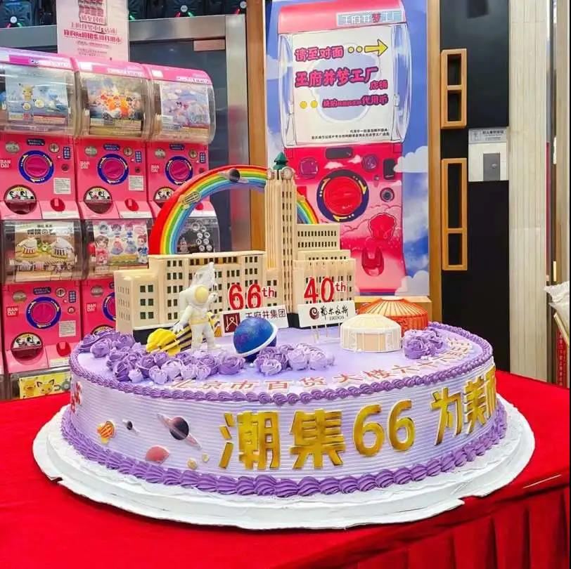 首页- 腾博官网诚信为本,专业服务!