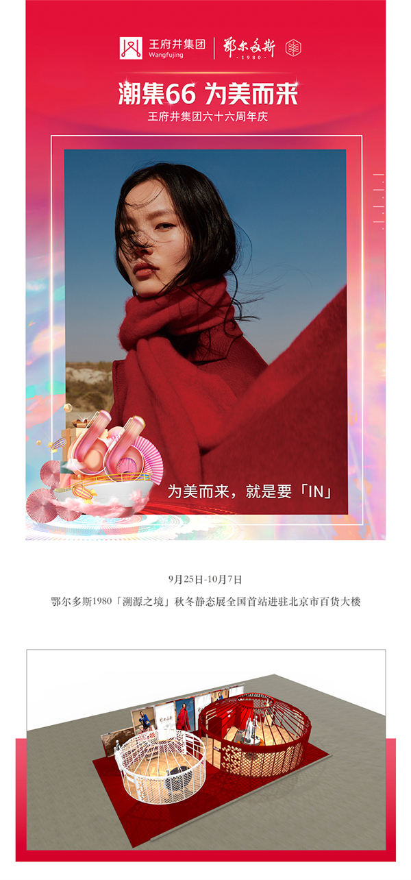 首页- 腾博官网诚信为本,专业服务!