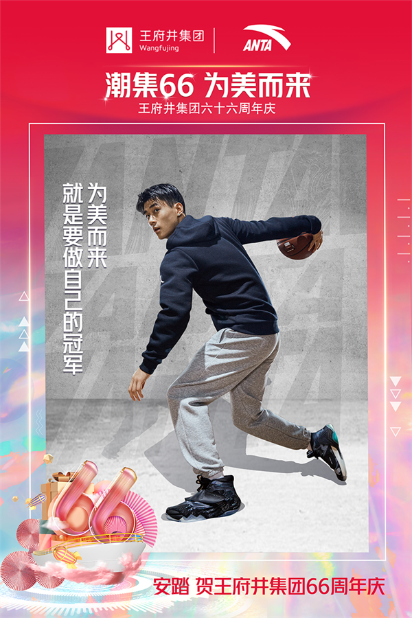 首页- 腾博官网诚信为本,专业服务!
