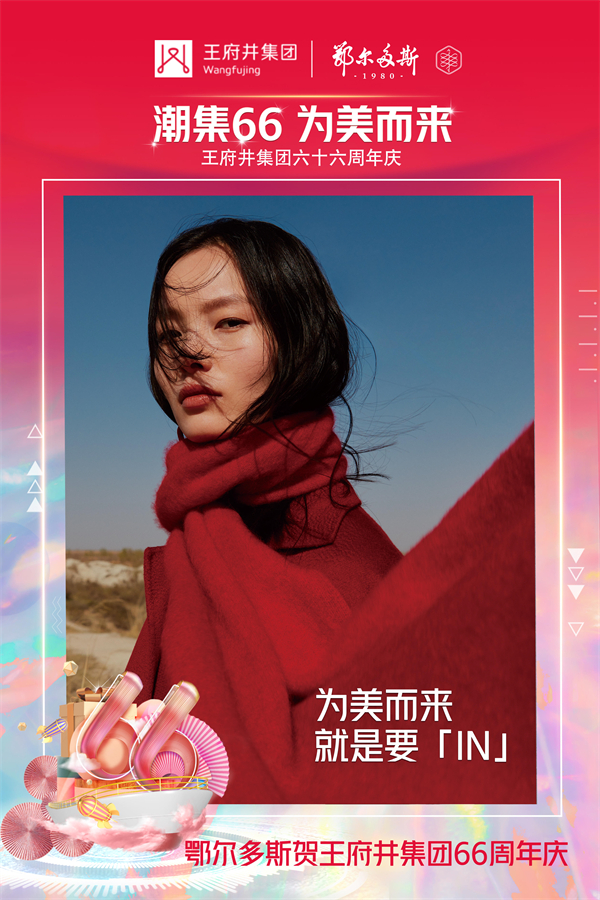 首页- 腾博官网诚信为本,专业服务!
