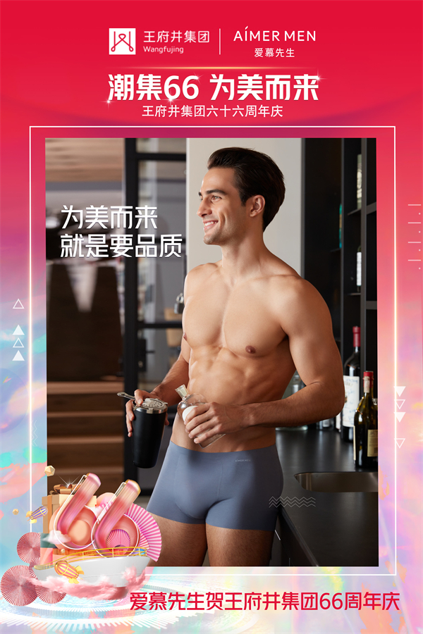 首页- 腾博官网诚信为本,专业服务!