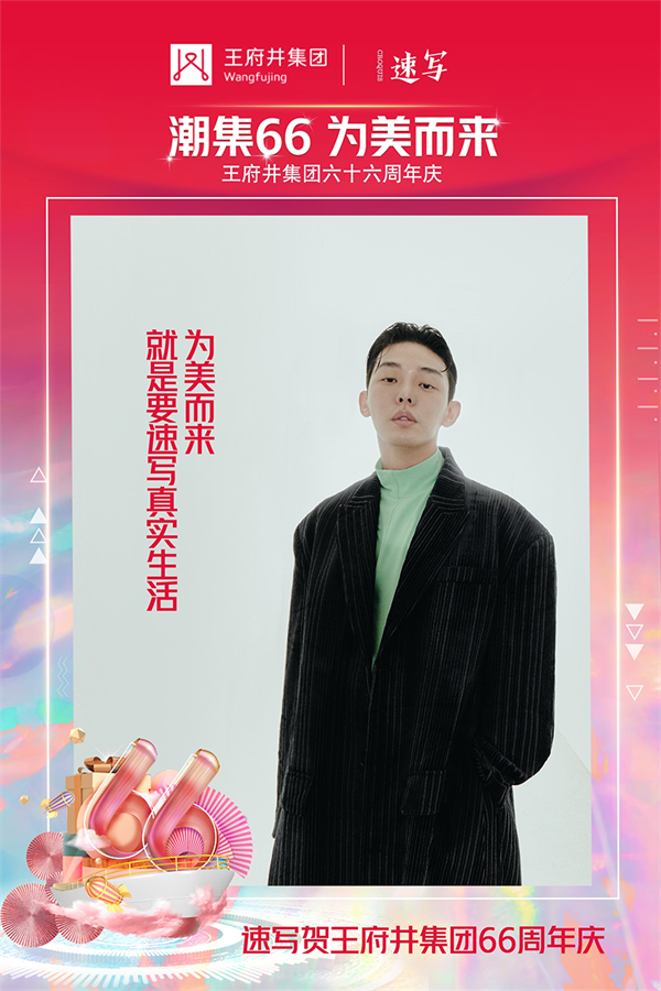 首页- 腾博官网诚信为本,专业服务!